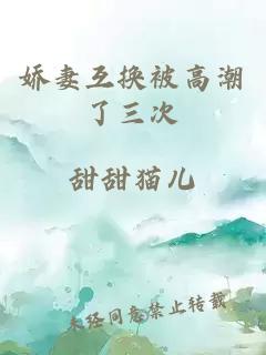 《琅琊榜》作者是谁