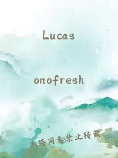 Lucas