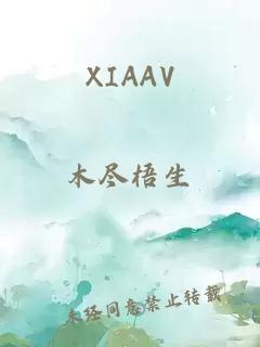 XIAAV