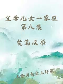 绝世武魂苏莫完整版